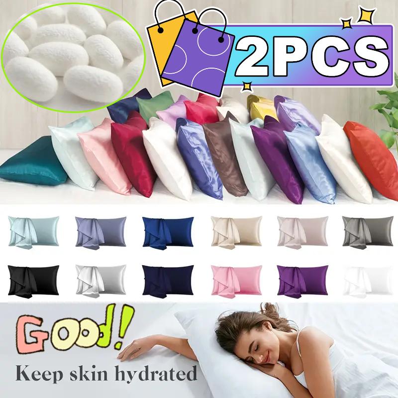 Silk Pillowcase Set - New 2pcs Nordic Pure Emulation Silk