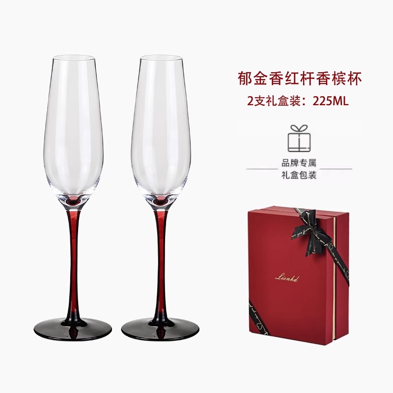 HYS high-end gift champagne cu - đánh giá và giá Crystal Wine Glass