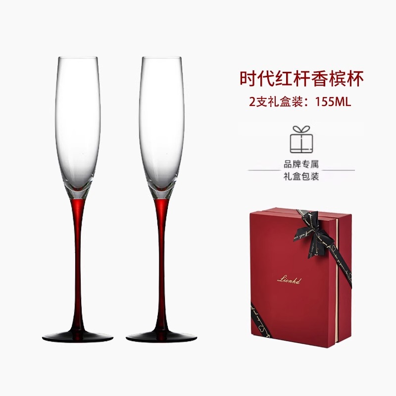 HYS high-end gift champagne cu - đánh giá và giá Crystal Wine Glass