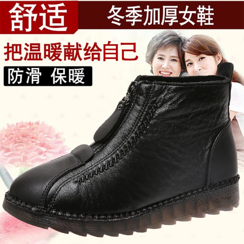 high cut pu leather sneakers w - đánh giá và giá Luxury Lifestyle Way