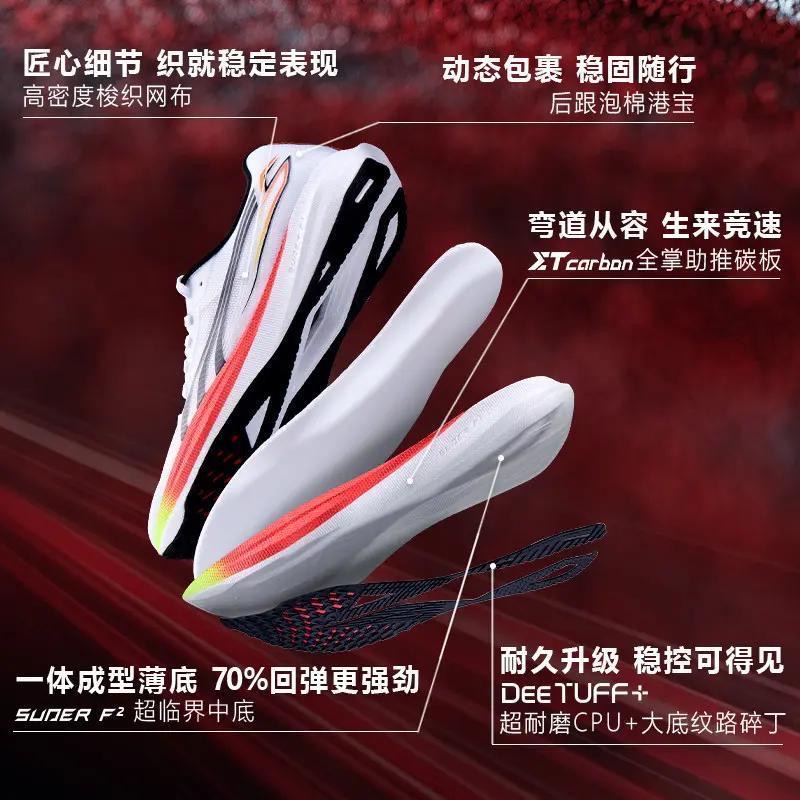 Super Cool Running Shoes Men W - đánh giá và giá Luxury Lifestyle For Women